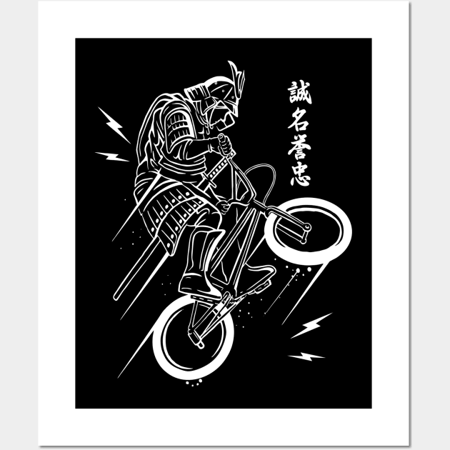 Samurai Rider Wall Art by CRD Branding